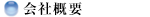 ЊTv
